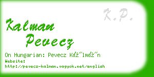 kalman pevecz business card